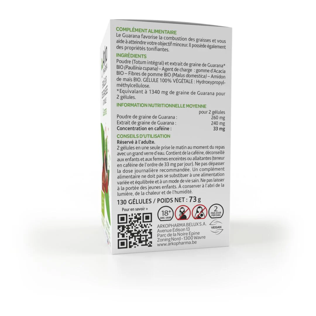 Arkogélules® BIO Guarana - Image 6