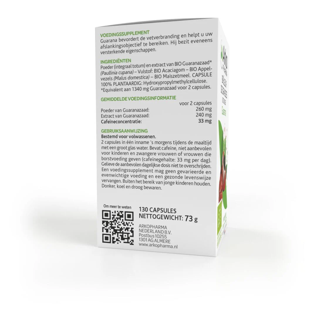 Arkogélules® BIO Guarana - Image 7