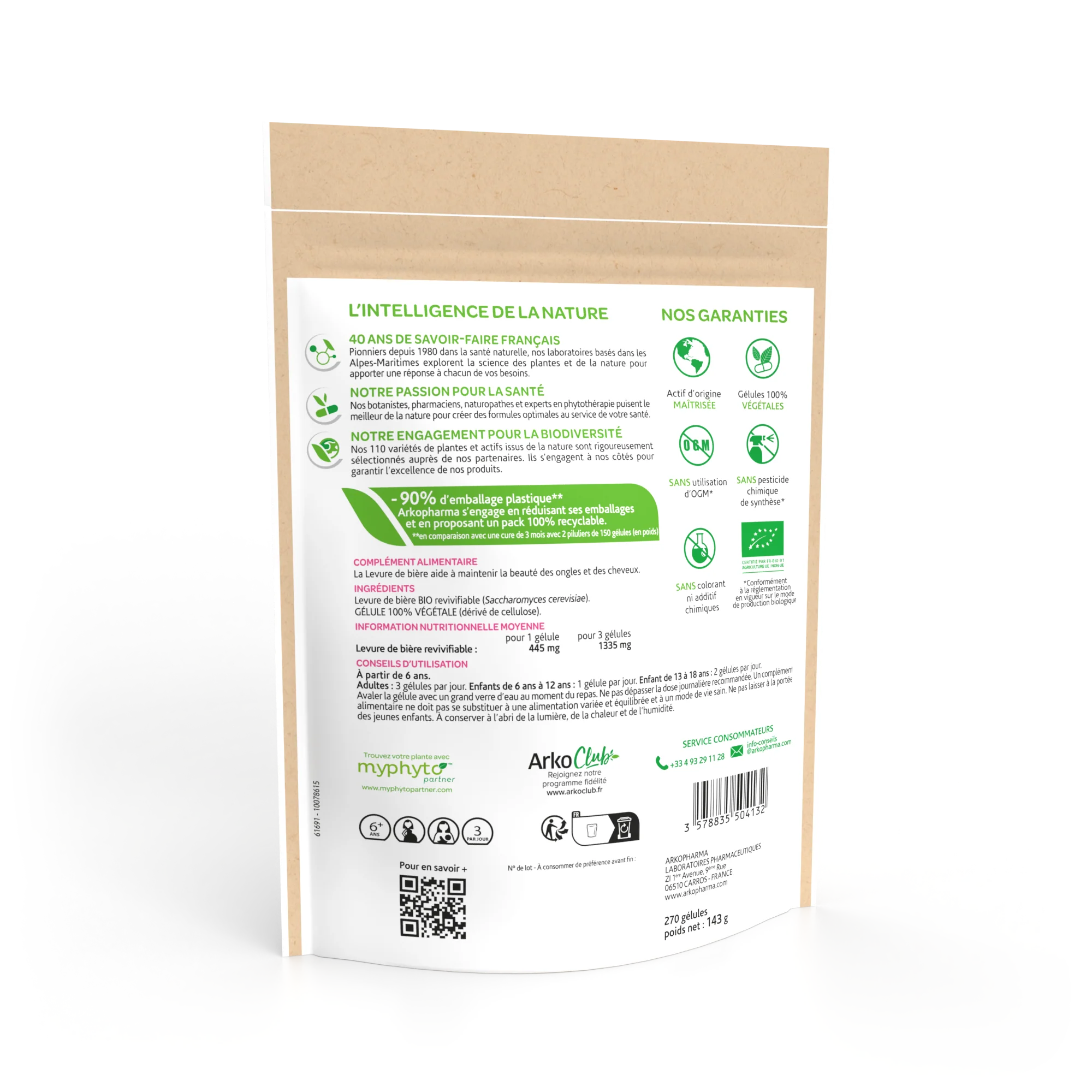 Arkogélules® BIO Levure de bière - Image 10