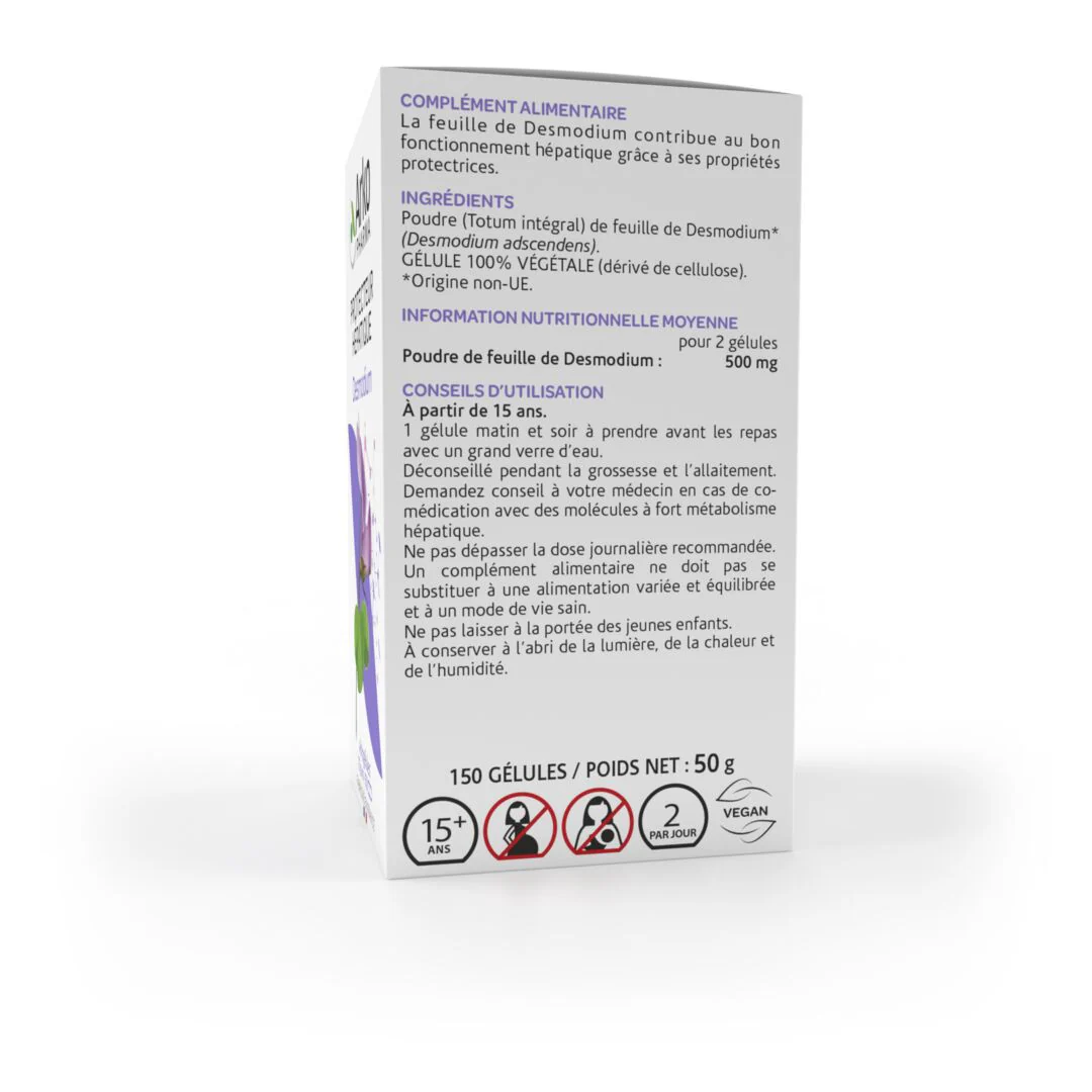 Arkogélules® Desmodium - Image 6