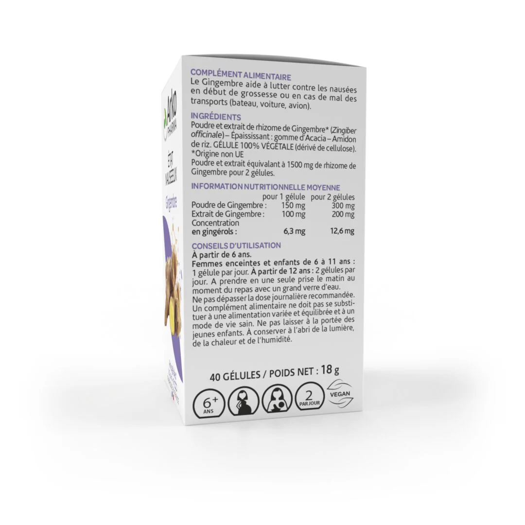Arkogélules® Gingembre - Image 2