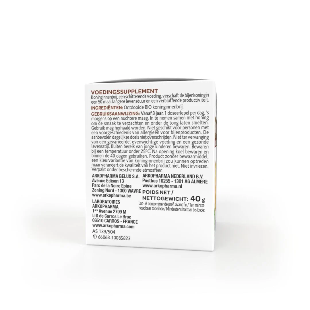 Arkoroyal® 100% Gelée Royale BIO pot - Image 3