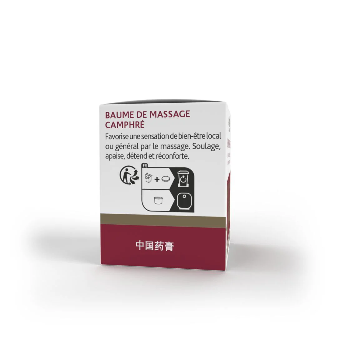 Baume Chinois - Image 3